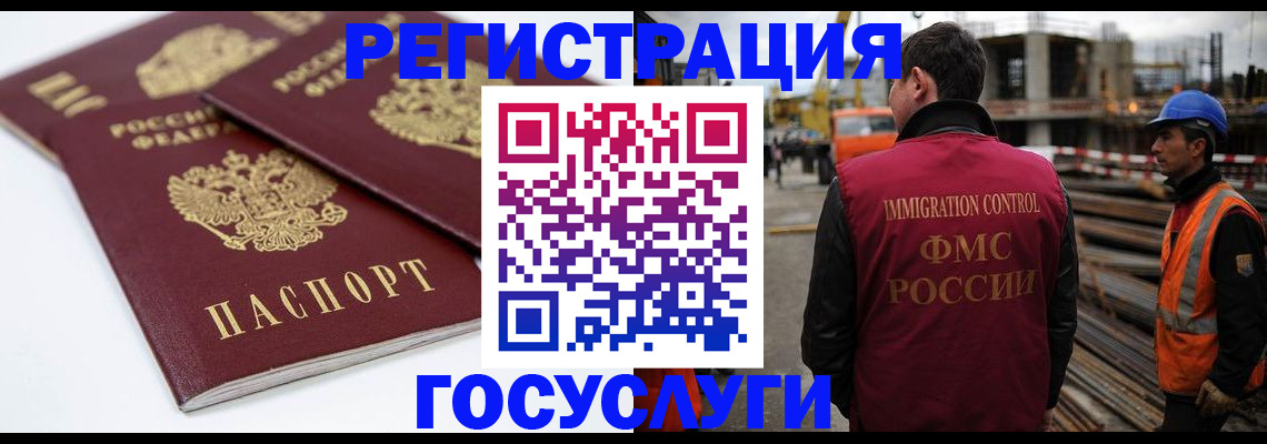 найти адрес прописки в Чайковском